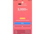 「受け取る」をタップしたら送金完了
