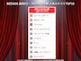 越境EC×2024年上半期 人気カテゴリTOP10