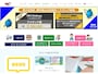 一般社団法人JBRCのWebサイト