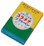 箱入りで売られていた時代の交換用チップ
