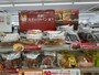ファミリーマート安食シェフ監修「スイーツパン」