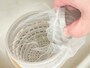 ヘアキャッチャーにストッキングタイプのネットを使うと汚れを逃さない