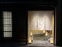 玄関の暖簾