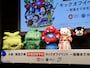 （左から）キッコロ、モリゾー、ミャクミャク、ハローキティとくまモン＝10月13日、東京都港区
