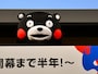 かわいいポーズ＝10月13日、東京都港区