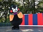 ＝10月20日、神奈川県横浜市