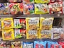 韓国のインスタントラーメン