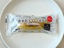 「マダガスカル産バニラビーンズ使用 黄金色スイートポテト」213.84円（税込）
