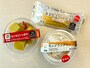 セブン‐イレブンの新作“秋スイーツ”3選