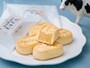 レ・ザンジュ「カマクラータ」（単品 税込195円、6個入 税込1167円、10個入 税込1944円）