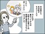 アラ還が抱える「老い」の恐怖