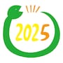 ヘビをあしらった2025年のロゴイラスト
