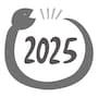 ヘビをあしらった2025年のロゴイラスト（モノクロ）