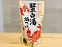 「蟹白湯鍋つゆ 600g」321円（税込）