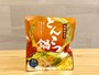 「味噌仕立てとんこつ鍋 120g」235円（税込）