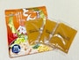 1人前の鍋の素が3つ入っていて、シーンによって使い分けられるのがうれしい