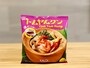 「鍋ポーション トムヤムクン 4個入り」349円（税込）