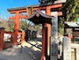 氷室神社の入口の鳥居