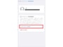 「アクセスキーを表示」でアクセスキーを表示・印刷できる
