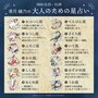 章月綾乃からあなたへ送る今週のメッセージ