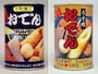 左：下町横町 おでん（販売：東京自販サービス、製造：天狗缶詰、1993年）、右：うす味おでん（天狗缶詰、1999年）