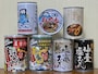 北から南まで、ご当地おでん缶勢揃い！