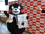 ＝12月1日、さいたま市