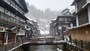 銀山温泉の温泉街（3）