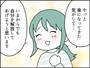 若者だけじゃない、「1対多」の会話が苦手