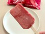 いちごの粒々がぎっしり！ どんな味なのか、早速いただきます