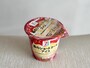 「苺のショートケーキアイス 98ml」 300円（税込）
