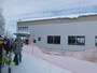 蔵王ロープウェイ 樹氷高原駅（1）