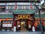 萬珍樓 本店 外観
