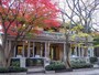 当時は珍しいアパートメントハウスとして建てられた山手234番館（2015年12月10日撮影）