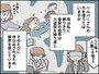 31歳のダブルケアラー「仕事を辞めるしか」
