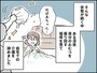 31歳のダブルケアラー「仕事を辞めるしか」