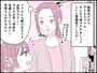 「ママなのに」「産後なのに」は妬み？