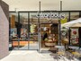 パティスリーストラスブール日本大通り店にはイートインコーナーが設けられている