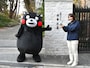 ちょっとおすまし顔のくまモン＝東京都文京区