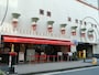 2024年に開館30周年を迎えた、新横浜ラーメン博物館（筆者撮影）