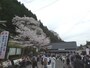 近鉄吉野駅