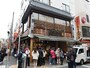 行列の絶えない鵬天閣新館