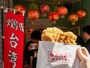 横濱炸鶏排 横浜中華街本店「炸鶏排（650円）」