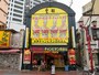 南門シルクロードにある「皇朝 点心舗2号店」
