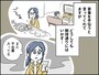 夫がうつで休職1年、妻はいら立ち