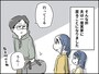 夫がうつで休職1年、妻はいら立ち