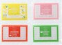 サンサンスポンジ商品写真