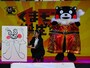 自慢の腹筋を強調