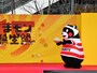 隠れマッチョだけに……