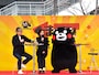 「生みの親のひとり」に会えて大喜びのくまモン